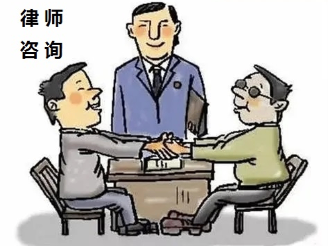 奉贤区没有签合同的劳动纠纷该怎么办 值得信赖 上海天境星峰律师事务所供应