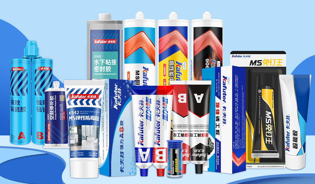 卡夫特產品說明書雙語版