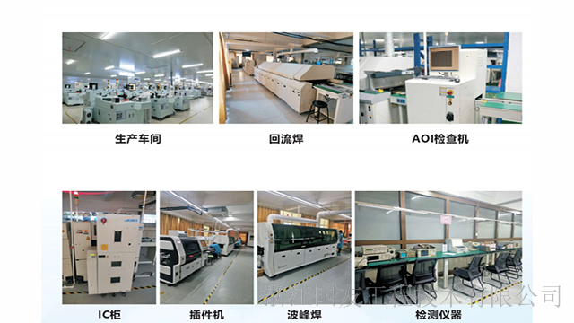 湖州新型矿用隔爆摄像仪