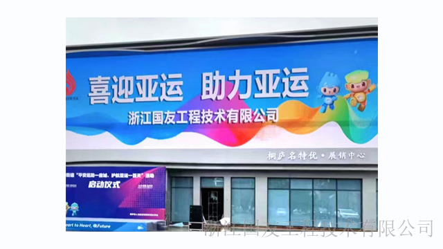 杭州品牌液晶拼接屏设备价格