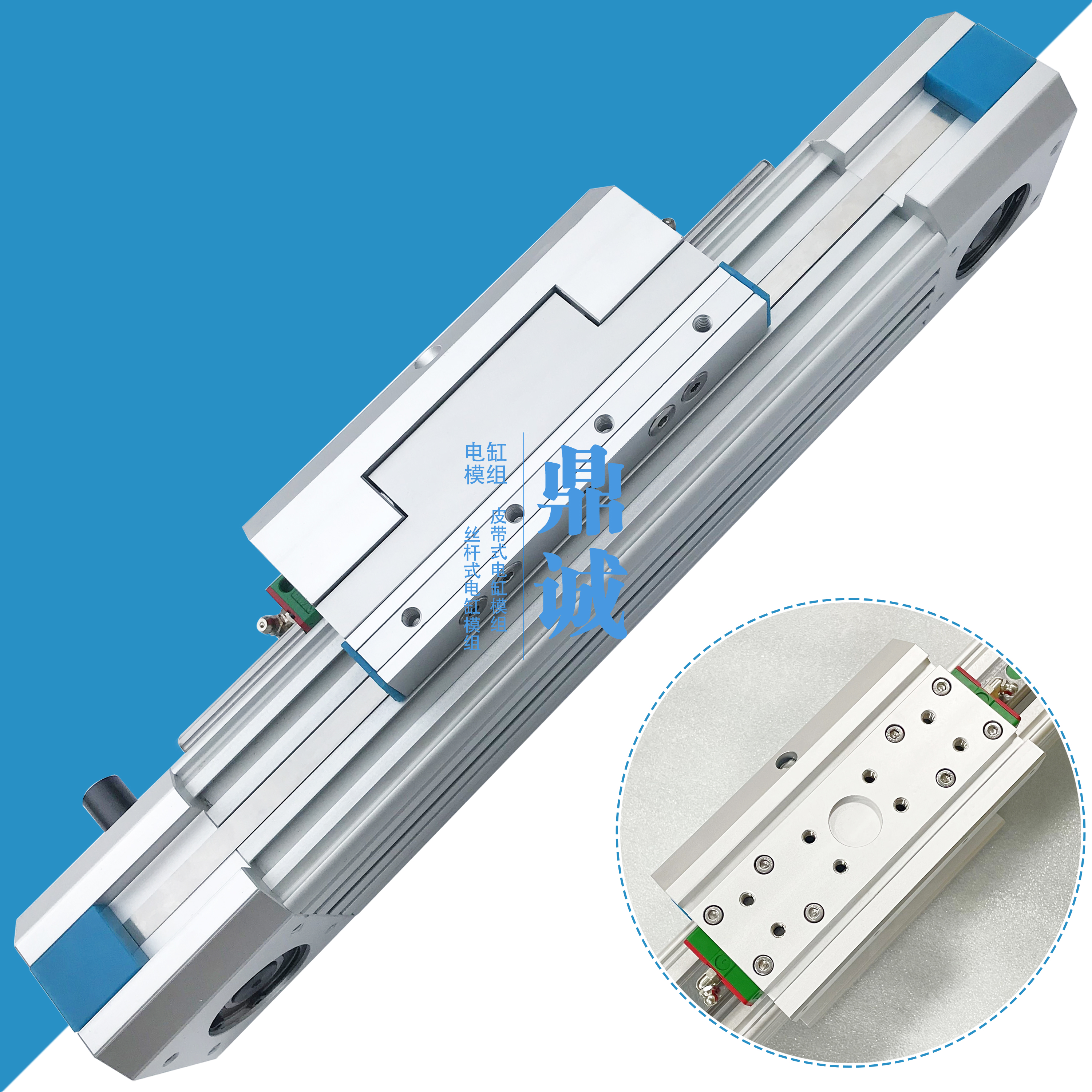 64-TB同步帶式電缸模組滑臺(tái)技術(shù)參數(shù)