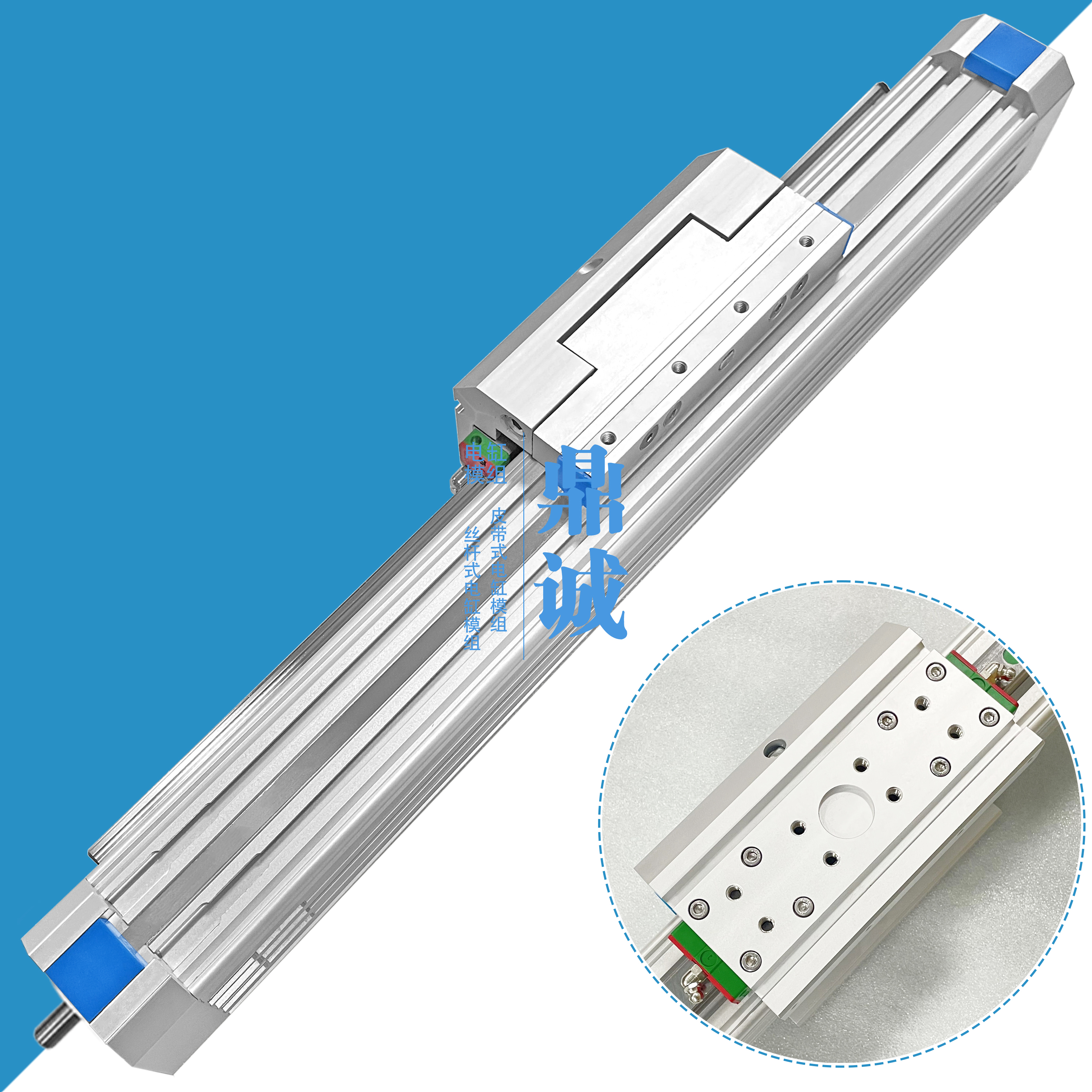 64-SP-EG滾珠絲桿式電缸線性滑臺模組