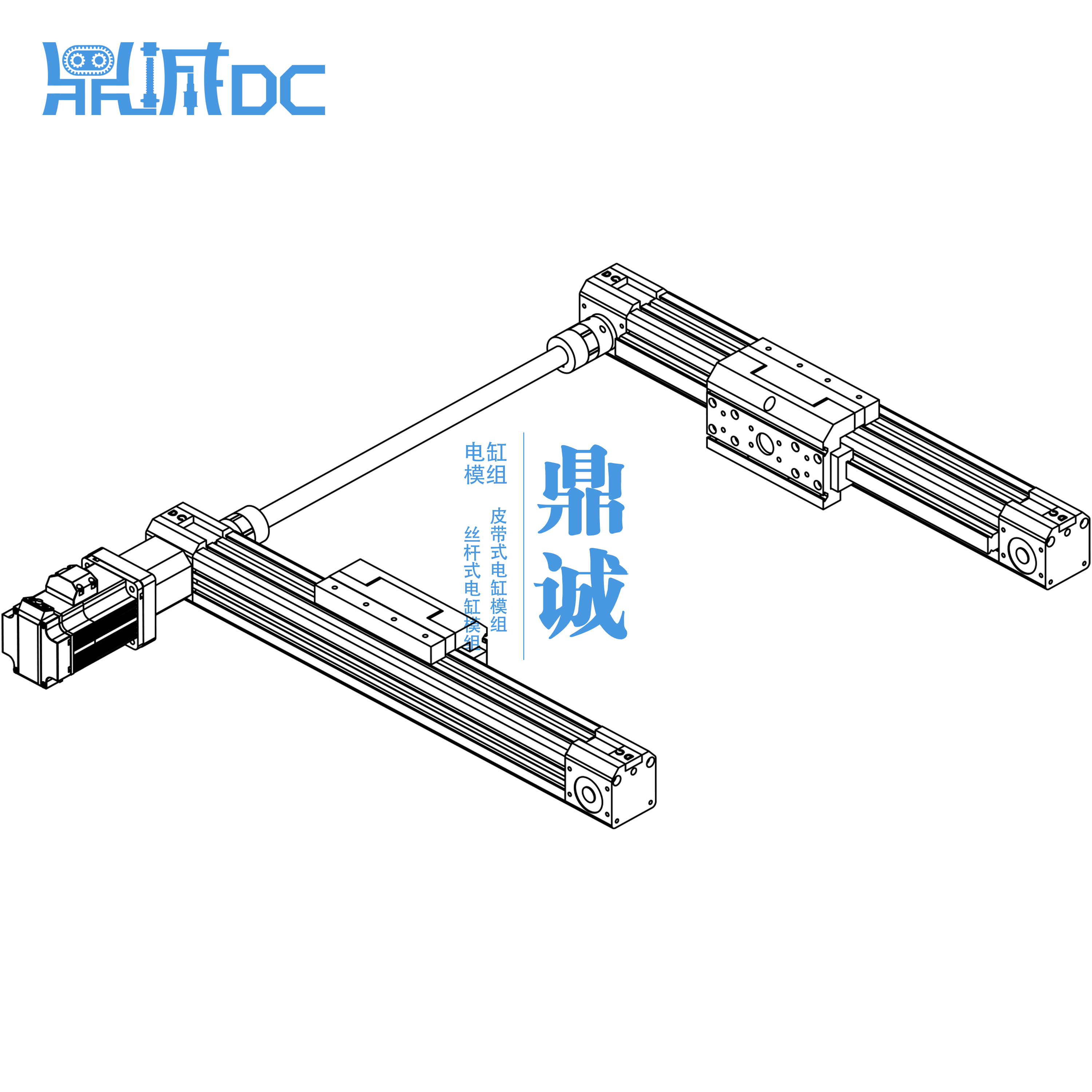 同步皮帶電動精密滑臺DC64-行程-TB-EG