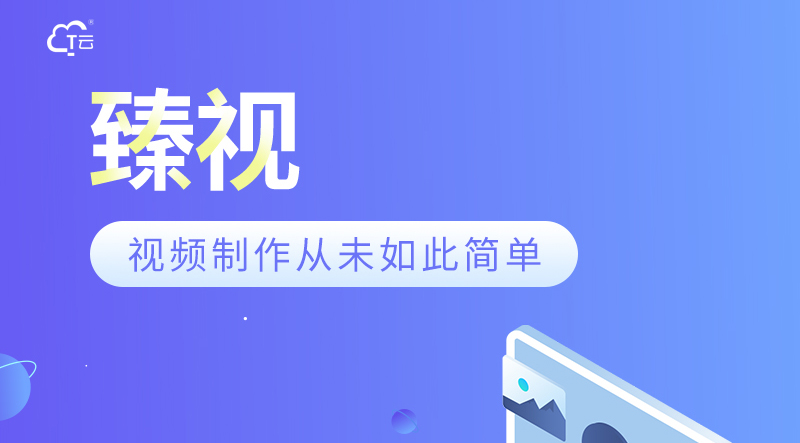 黔西南小程序公众号搭建推广电话多少 贴心服务 贵州云数能科技供应