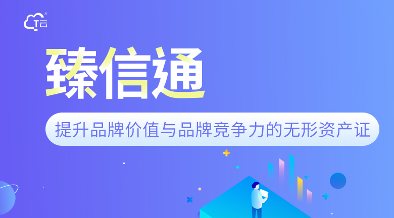 黔西南数据短视频拍摄矩阵推广发布联系方式 来电咨询 贵州云数能科技供应