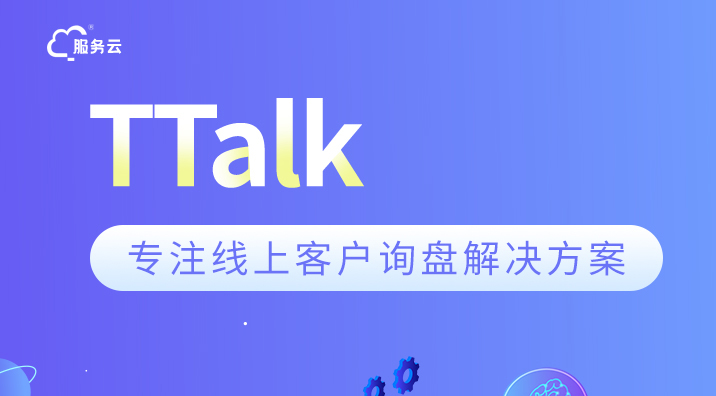 黔西南官网网站搭建推广优势 值得信赖 贵州云数能科技供应