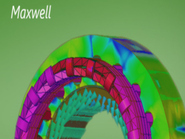 河北正版ANSYS MAXWELL,ANSYS