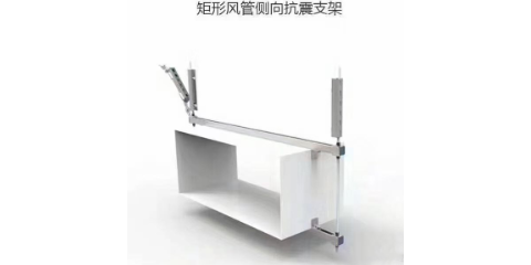 單管雙向抗震支架購買聯(lián)系電話 來電咨詢 四川萊格電氣設(shè)備供應(yīng)