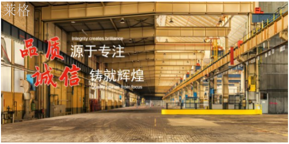 成都浇筑型母线槽实力厂家 推荐咨询 四川莱格电气设备供应