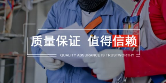 四川耐火母線槽廠家直銷 推薦咨詢 四川萊格電氣設(shè)備供應(yīng)