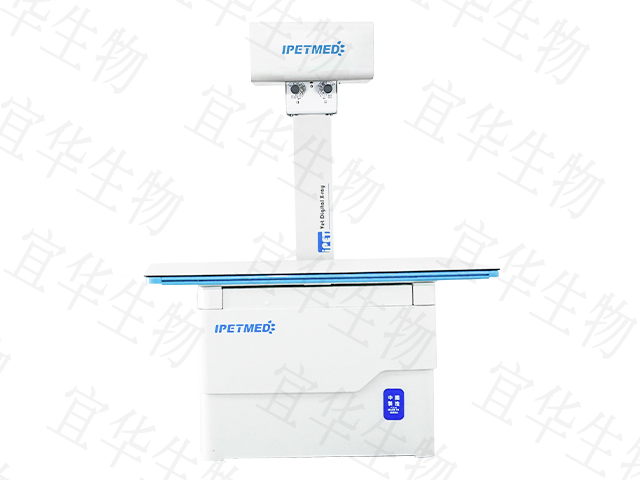 高校宠物X光机价格多少 诚信经营 深圳市宜华生物科技供应;