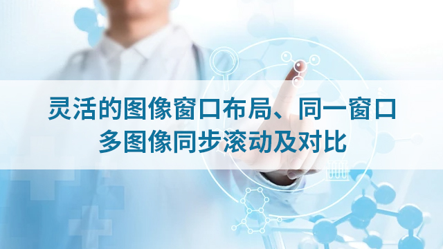 天津网络营销医院管理软件代理品牌 陕西亚创科技供应;