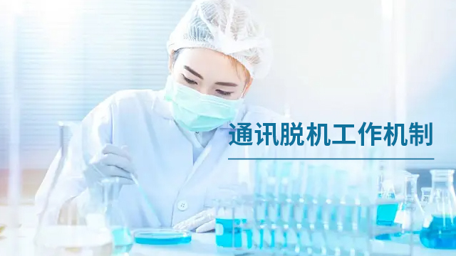 网络营销Lis软件电话多少 陕西亚创科技供应