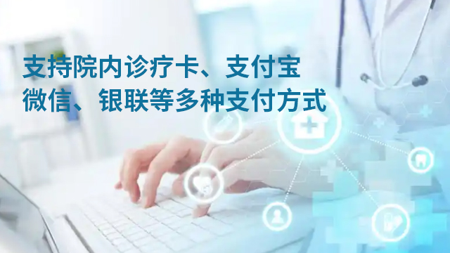 His软件商家,His软件