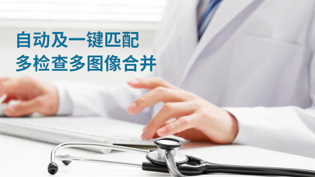 吉林管理亚创血库管理系统代理品牌,亚创血库管理系统