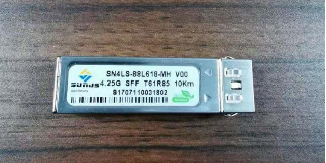 广东sff sfp 光模块