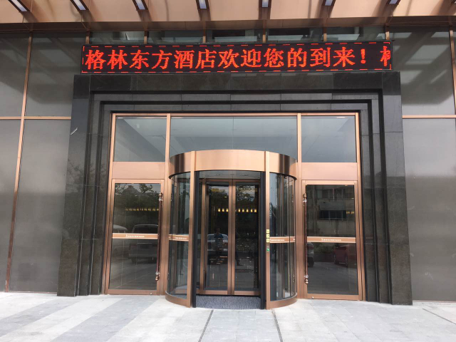 浙江品牌旋转门装饰 欢迎来电 上海华利兴建筑科技供应