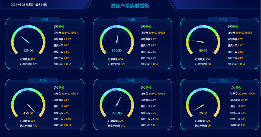 扬州TPM辅治具 南京求知智能科技供应