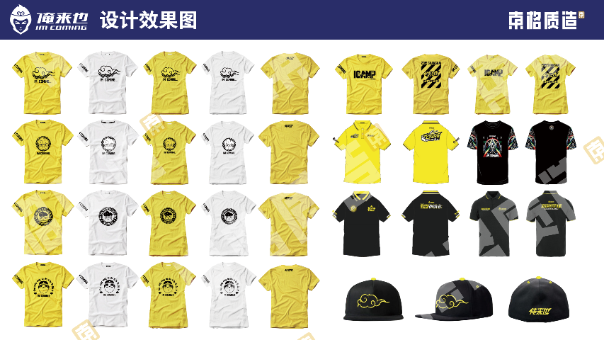 南京连锁品牌工作服批发 推荐咨询 上海原知服饰设计供应;