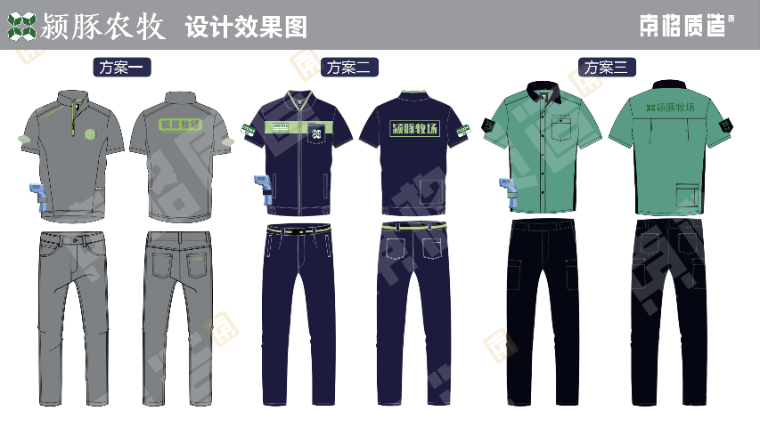 南京春秋工作服选购 欢迎咨询 上海原知服饰设计供应