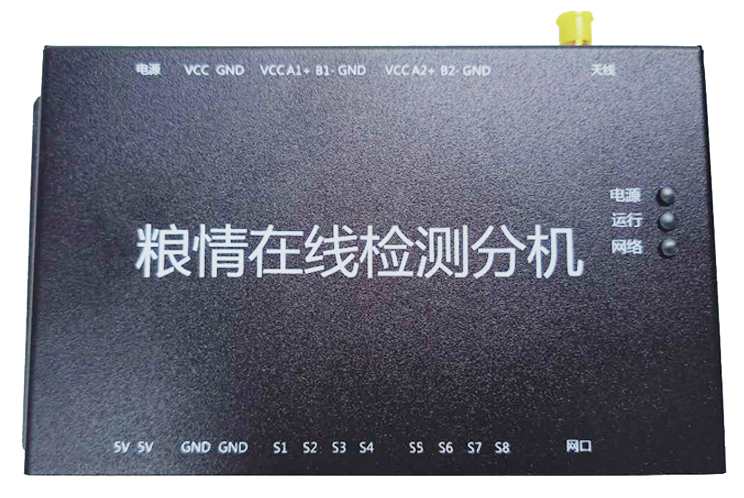 四川氣體檢測分機制作 推薦咨詢 江蘇艾龍科技供應