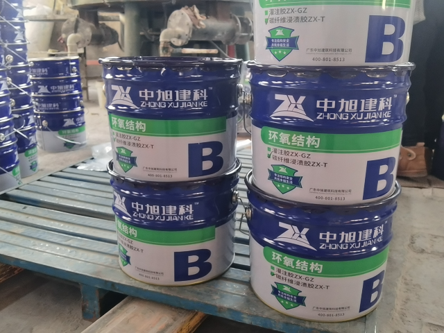 广州环氧碳纤维浸渍胶优惠,浸渍胶