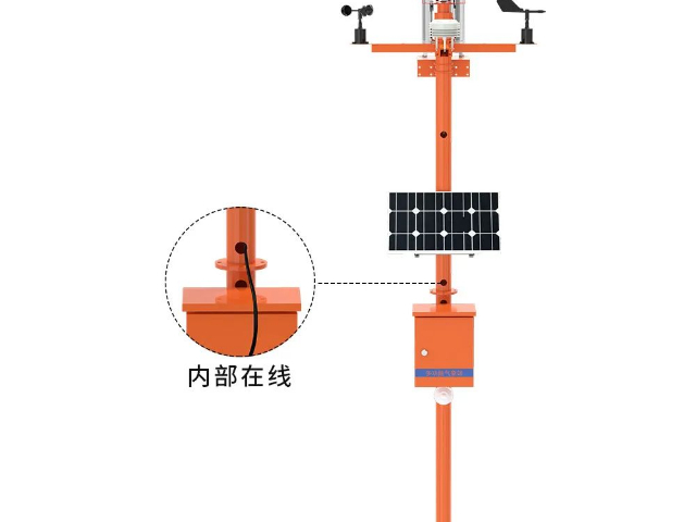 成都道路交通气象站性能稳定 成都华诚仪器供应