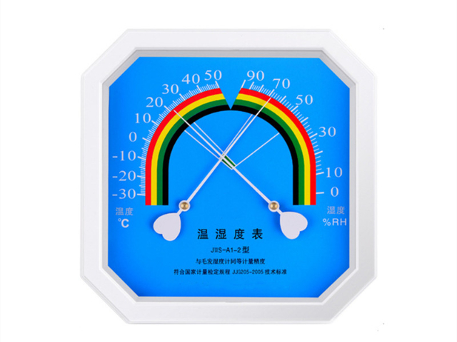 贵州土工实验室仪器设备生产厂家 成都华诚仪器供应