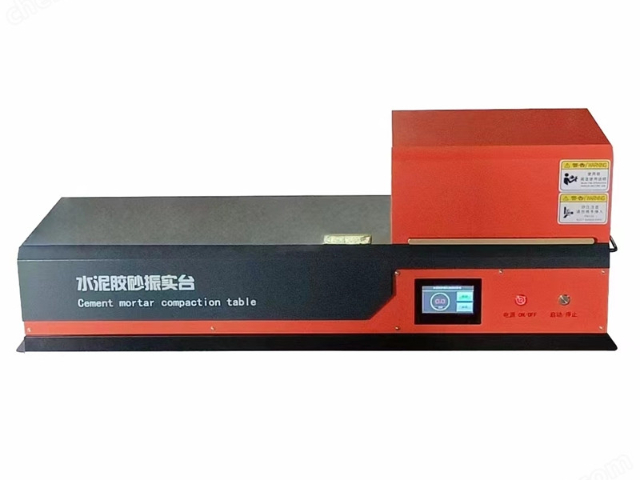 重慶實(shí)驗(yàn)室儀器設(shè)備方案提供 成都華誠儀器供應(yīng)