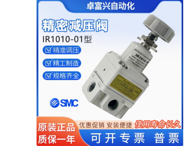 長(zhǎng)沙亞德克電磁閥品牌 深圳市卓富興氣動(dòng)供應(yīng)