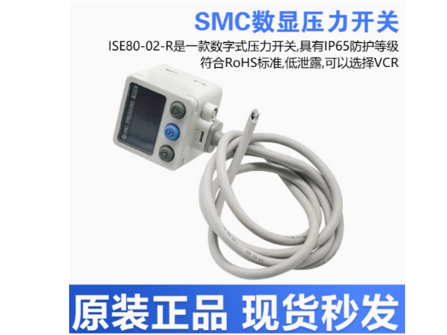 南京耐腐蝕電磁閥廠家,電磁閥