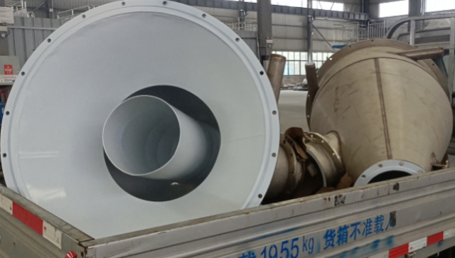 納米陶瓷涂層加工中心 來電咨詢 四川孚多新能設(shè)備制造供應(yīng)