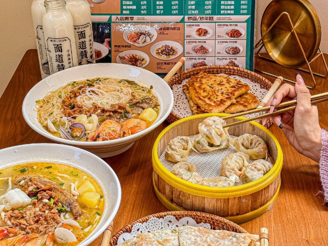 寧波黃魚海鮮面幸福滋味 面道贊品牌管理供應(yīng)