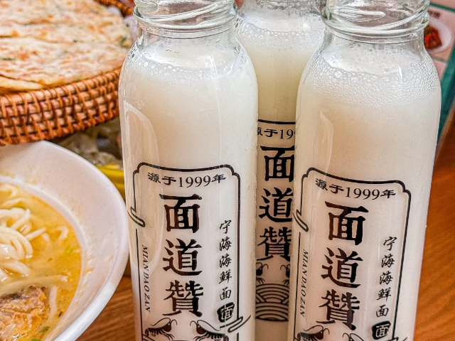 嘉興地道海鮮面鮮美無比 面道贊品牌管理供應(yīng)