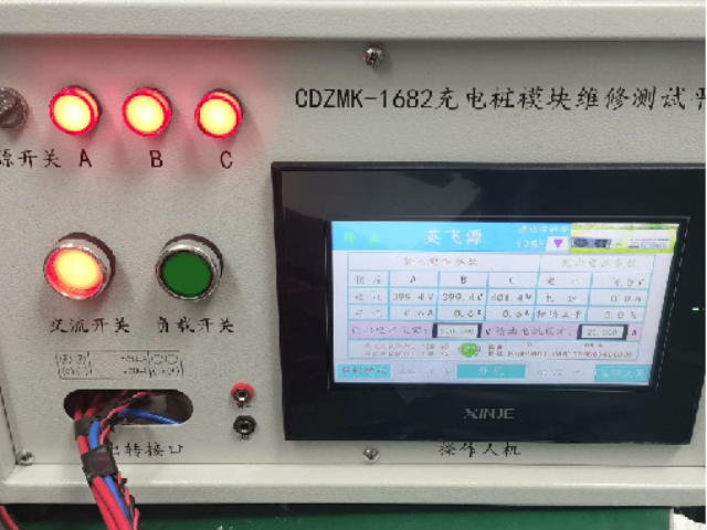 瀘州電源模塊維修報價行情,電源模塊維修