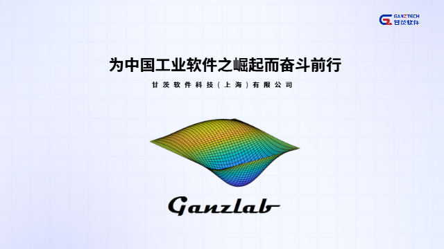 新型Matlab调试,Matlab