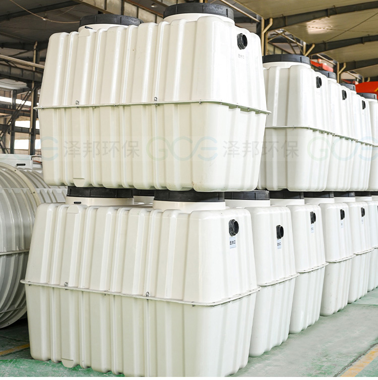 Sewage Treatment Tank