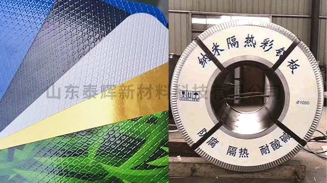 四川不锈钢纳米防腐隔热板供应商 泰辉新材料供应