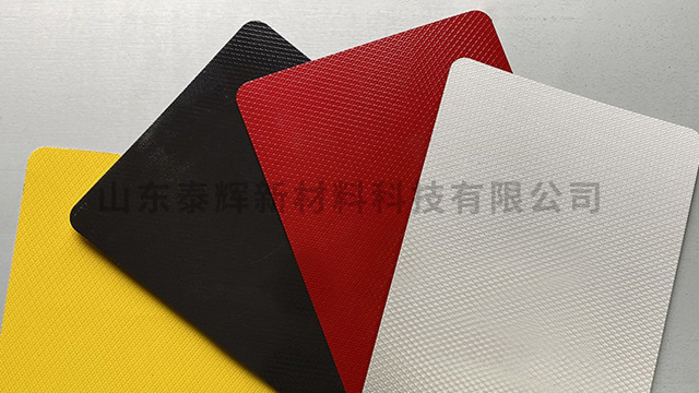 遼寧不銹鋼納米防腐隔熱板規(guī)格 泰輝新材料供應(yīng)