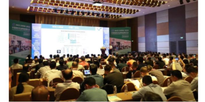 8月28日华南国际增材制造技术高峰论坛,增材制造技术