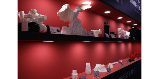 2024年3月6日中国上海3D打印技术展览会 上海新之联伊丽斯供应