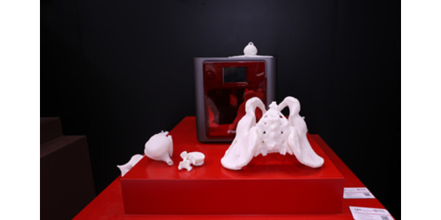 3D打印技术展览会暨研讨会 上海新之联伊丽斯供应