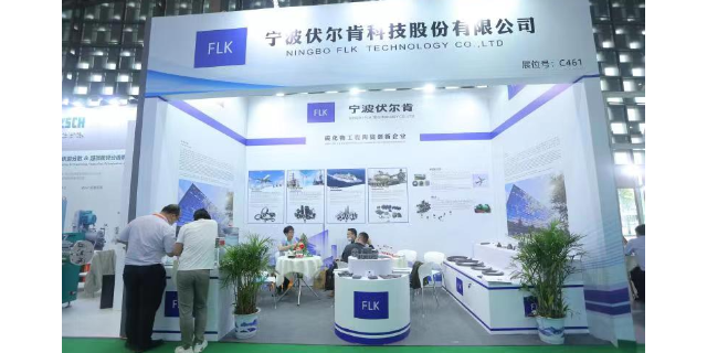 2024年3月6-8日先进陶瓷设备技术展览会 上海新之联伊丽斯供应