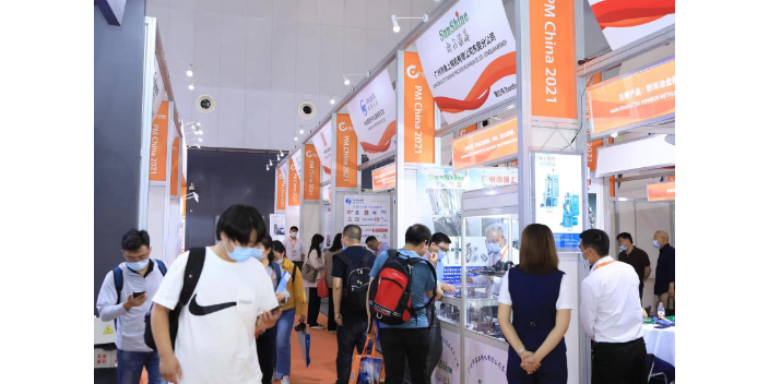 2024年第十六届上海国际磁性材料博览会,磁性材料