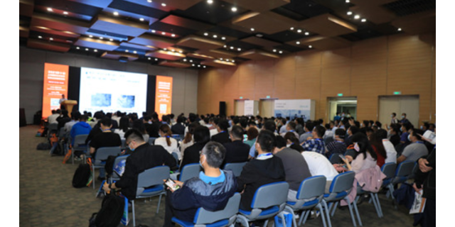 2024年3月6至8日中国国际3D打印技术研讨会,3D打印技术