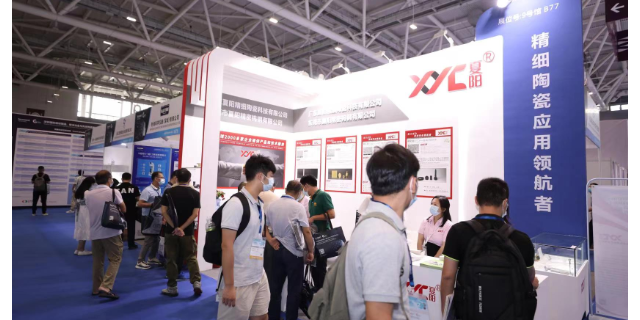 8月28至30日中国深圳先进陶瓷设备展 上海新之联伊丽斯供应