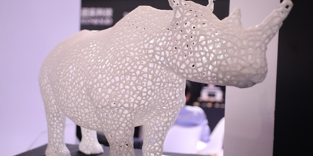 2024年中国国际3D打印技术高峰论坛 上海新之联伊丽斯供应