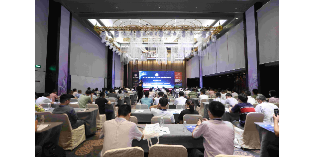 2024第十六届中国国际先进陶瓷技术交流会,先进陶瓷