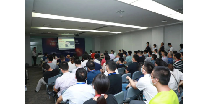 2024年3月6至8日上海国际磁性材料博览会 上海新之联伊丽斯供应