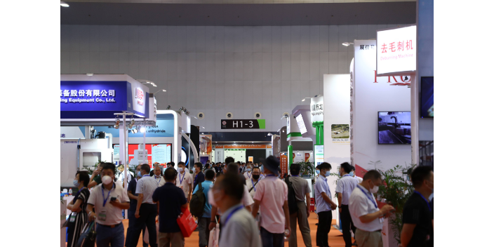 2024第十六届中国国际磁性材料产业博览会 上海新之联伊丽斯供应